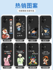 Cool Graffiti Painted Huawei Honor 400 Phone Case DNN-AN00 Youth Style Protective Cover Anti-Fall Fashionable Silicone