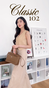 Hadara Classic 102 กระเป๋าสะพายข้าง ที่เบา คล่องตัว และใช้งานได้จริงยิ่งกว่าเดิม