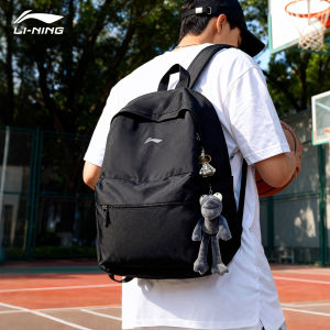 Li-Ning | Travel and Laptop Backpack for Students