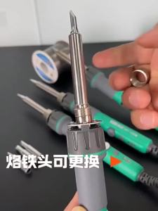 985 907S Soldering Iron Tip Lead-Free B/K Chisel Point Internal Heating 150/200W High Power Welding Nozzle