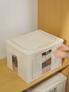 OHO กล่องผ้า กล่องเก็บเสื้อผ้า กล่องใส่ของพับได้ กล่องใส่เสื้อผ้าพับได้ กล่องพับผ้า