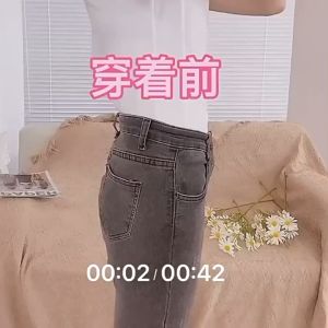 Celana Busa Pantat Dan Pinggul Booty Shaper Celana Pantat Palsu Wanita Fashion