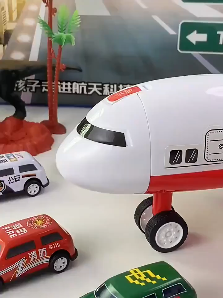 ✈เครื่องบินของเล่นลำใหญ่ ถอดประกอบได้ + รถเล็ก 6 คัน | ของเล่นเด็ก 3 ขวบ+ | ของขวัญเด็กชาย พร้อมส่งด่วน!