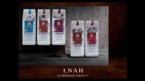 [ดราคเอสเพลสโซ่] กาแฟดอยช้าง เชียงราย DARK ESPRESSO เมล็ดกาแฟสด เกรดA ขนาด250