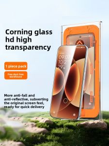 xilixili | Corning Glass Tempered Screen Protector with Ultrasonic Fingerprint Unlock AR 17