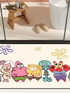 Thảm Phòng Tắm Hoạt Hình Thảm Phòng Tắm Thạch Anh Thảm Phòng Tắm Thấm Hút Thảm Phòng Tắm Chống Trượt Thảm Phòng Tắm Dùng Tại Nhà