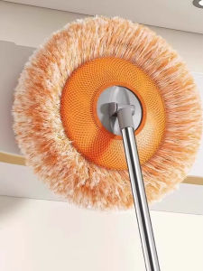 Sunflower Multi-Functional Retractable Squeegee Broom Home Use Water Absorbent Lazy Flat Mop Ceiling Car Wash Tool
