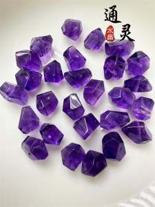 Natural Amethyst Square Cross-Hole Accessories DIY Bracelet Necklace Earrings with Holes DIY Accessories