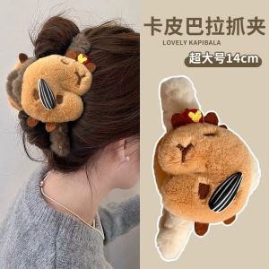 Adorable Capybara Plush Hair Claw Clip for Women Shark Style Half up Cute Girl Hair Accessory Autumn Winter New Arrival