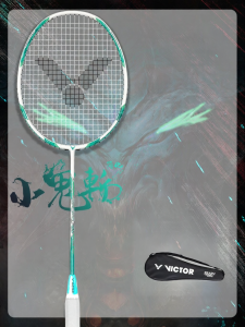 Victor | Full Carbon Offensive Badminton Racket TK30
