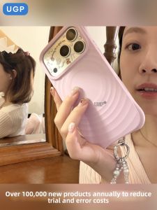 UGP | Magnetic Full-coverage Pink Protective Phone Case