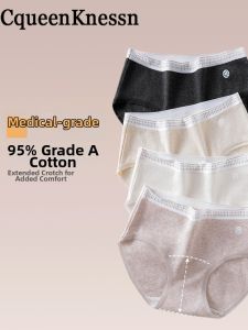 Girls Breathable Mid-rise Underwear with Extended Crotch