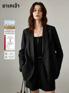 YAKEJIA | Áo Khoác Mỏng Đen Chống UV Dành Cho Công Sở