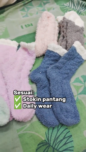 Moo Baby Maternity Socks Soft Fluffy Thick Warm Cotton Socks for Pregnant Women Comfortable Daily Wear
