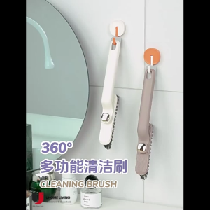 [Local Seller] White Color 3-in-1 Multipurpose Cleaning Brush / 360 Degree Rotating Kitchen Sink Cleaner Brush Rotatable