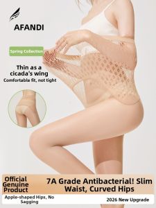 Afandi | Antibacterial Light Sheer Pantyhose Thin Like Cicada Wing