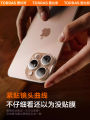 Ốp Lưng Bảo Vệ Toàn Diện Cho Ống Kính Sau iPhone 16 pro Max 15 pro Max 14 plus Torras Tempered Glass Full Cover Anti Dust. 