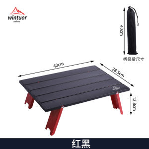 Outdoor Mini Table Lightweight Foldable and Portable Small Camping Table Simple Aluminum Alloy Tea Table Travel Supplies