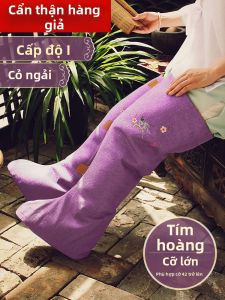 JISHOUTANG | Túi Chườm Nóng Cho Bàn Chân & Gối