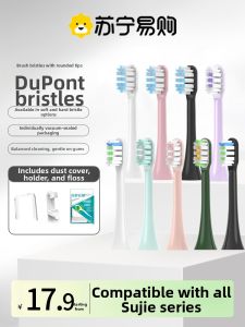 Electric Toothbrush Heads Compatible with SOOCAS D3 X3U/V2/V5 Cat Claw Brush X3/D2 Replacement 4 Pieces Deep Cleaning for Adults