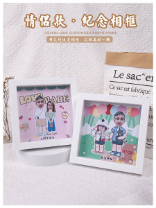 Cute Couple Birthday Surprise Gift Friend Ceremony Sensation Memorial Day Table Lamp Painting Creative Customizable Mens Gift