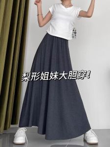 Casual Mid-Length A-Line Skirt Dark Grey High Waist for Pear Shaped Women plus Size Autumn New Style Slimming Hip Covering