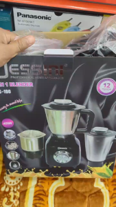 DESSINI DS-190 450W High-Performance Multi-Function Blender with Durable Blades Splash-Resistant Jug and Detachable Blades