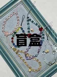 Exquisite Self-Fulfilling Fortune Bag Crystal Mobile Phone Chains with Cartoon Beads Double Straps Digital Accessories