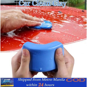NUBEY Car Wash Magic Mud Block fast Decontaminating Paint Auto Magic Clay Bar Cleaner for Car Wash