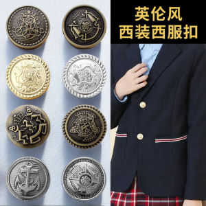 Metal Button Retro British Style Decorative Large round Buttons for Suit Coats And Jackets Gold And Silver Accessories