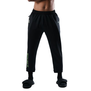 Limited Edition Training Pants
