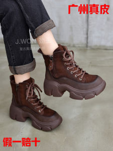 J.WON Genuine Leather Martin Boots Retro Style Woolen Lined Casual Womens Shoes Comfortable Increased Height Short Tube