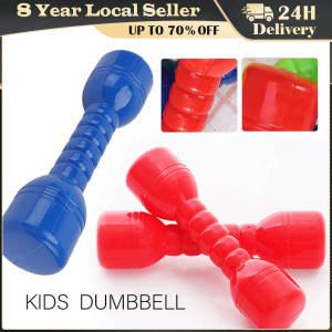 Children Dumbell Plastic Fitness Equipment Kids Training Performance Outdoor Dancing Tool Workout Exercise Colorful Toy