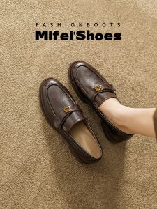 MIFEI | Height-increasing Tea-flower Oxford Shoes Large Size
