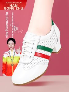 HANGONGZHU | Giày Khiêu Vũ Nữ Da Thật Đế Mềm Êm Chân