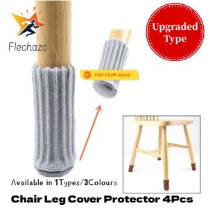 【SG seller】4 PCS Chair Table Leg Cover Socks Protection Non-slip Floor Protectors For Furniture Legs