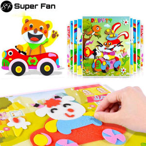 Super Fan)1Pcs 3D EVA Foam Sticker Puzzle Game DIY Cartoon Animal Learning Education Toys Play Art and Craft