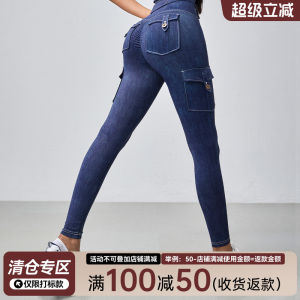 High-Waist Denim Blue Fitness Pants Womens Running Tight Pants MitaoGirl Pocket Workwear Elastic Yoga Training Long Trousers