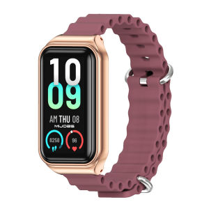 Silicone Strap for Amazfit Band 7 Wristband Soft Watch Band Replacement Bracelet for Amazfit 7 Band Waterproof Watchband