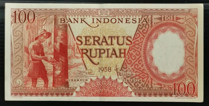 Indonesia banknote, 100 rupiah 1958 | Lazada