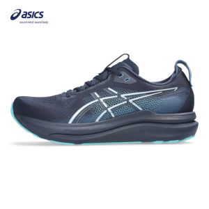 ASICS Men GEL-KAYANO 33 Running Shoes in Midnight/Ice Mint