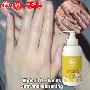 Chamomile Dry Hand Cream Whitening Hand Cream Lotion can moisturize the hands and remove wrinkles on the hands 護手霜美白滋潤保湿