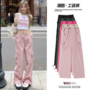 Pink High Waist Straight Leg Casual Pants Womens Autumn Small Size Wide Leg Loose American Retro Sports Trousers Workwear