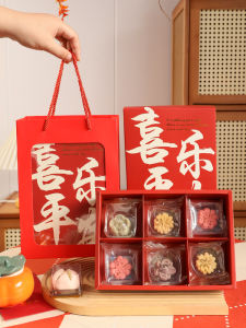 Handmade Red Chinese Style Pastry Box Mooncake Packaging Box Snack Gift Box Kitchen Baking DIY Utensils Egg Yolk Cookie Box