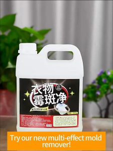 [ Deep cleaning ] mold remover for clothes 2.5L Fabric Mildew Remover stain remover for clothes