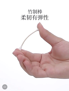 500PCS cotton swab Cotton swabs for ear picking and makeup removal disposable household double ended cotton swabs