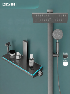 BESTH | Antibacterial Air Pressure Shower Set