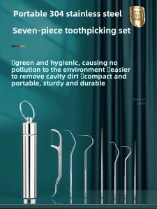 CMGF | Toothpick Picking Tool Metal Toothpick Case