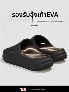 BAIMUQINGCHEN | Arch Support Slip-resistant Odor-eliminating Slippers Men