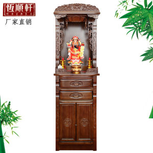 Simple Home Use Solid Wood Buddha Altar Cabinet Ancestor Worship Cabinet Guanyin Buddha Image Offering Cabinet Wealth Deity Niche